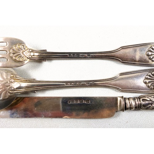 53 - Victorian silver 3 piece christening set, Fiddle, Thread, and Shell pattern, weighable 73grs, cased.... 