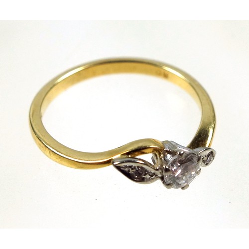 76 - 18 ct gold ring, size M 1/2, 'wave' shoulders set two small diamonds around a  brilliant cut diamond... 