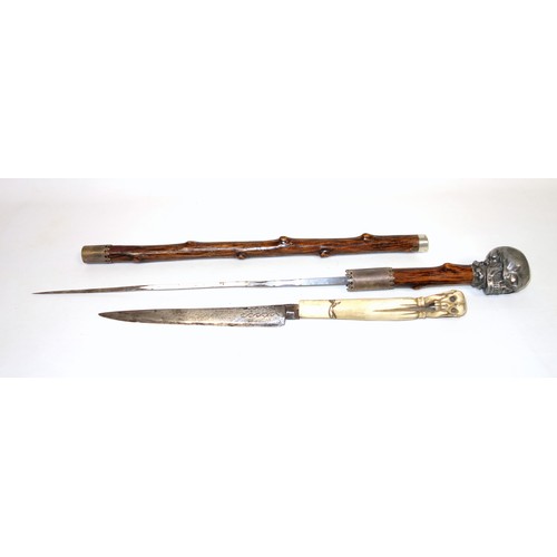 Masonic bamboo swagger sword stick with metal ferrule and a mount ...