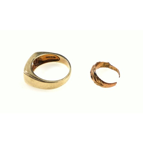 122 - Two 9ct gold rings, one missing central stone insert, the other ring is cut, 7.0 grams