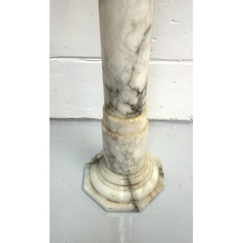 247 - Late 19th century alabaster torchere, 95.5cm high.