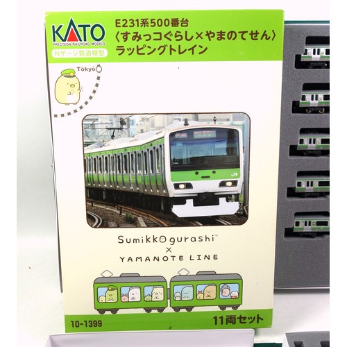 48 - Kato N Gauge 10-1399 Sumikko Gurashi x Yamanote Line Train Set, comprising 11 cars, in 2 cases, A & ... 