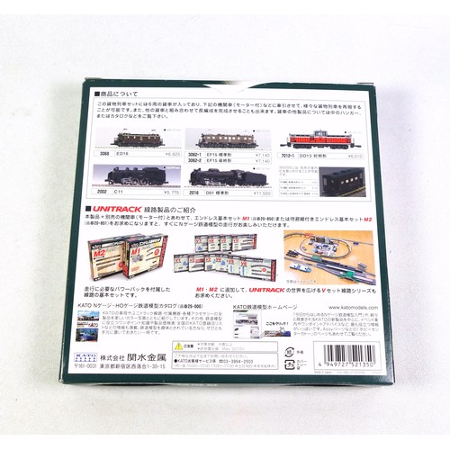 67 - Kato N Gauge Freight Train 6 car set, and another Freight train set of 3 wagons, both boxed. (9 cars... 