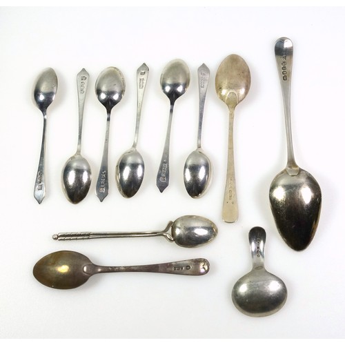 126 - George III silver Old English Pattern dessert spoon, by William Eley I & William Fearn, London, 1801... 