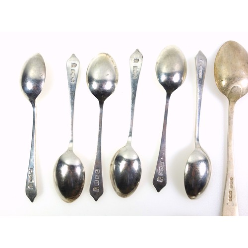 126 - George III silver Old English Pattern dessert spoon, by William Eley I & William Fearn, London, 1801... 