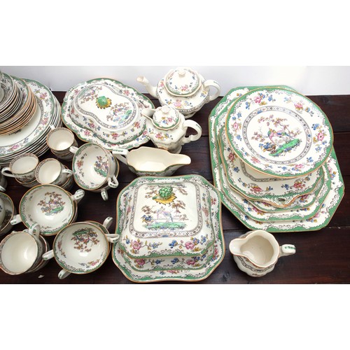 457 - Extensive Copeland Spode 