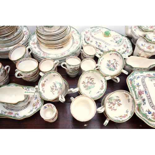 457 - Extensive Copeland Spode 