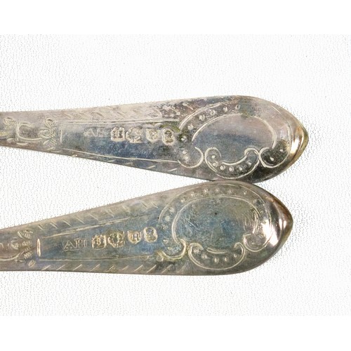 505 - Pair of George III Scottish silver berry spoons, each with an embossed gilt bowl and handles with ch... 