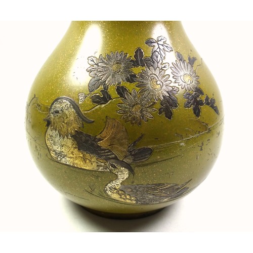 681 - Late 19th-Early 20th Century Japanese bronze spherical vase, the chased duck, floral, and landscape ... 