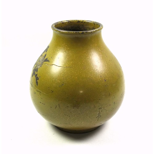 681 - Late 19th-Early 20th Century Japanese bronze spherical vase, the chased duck, floral, and landscape ... 