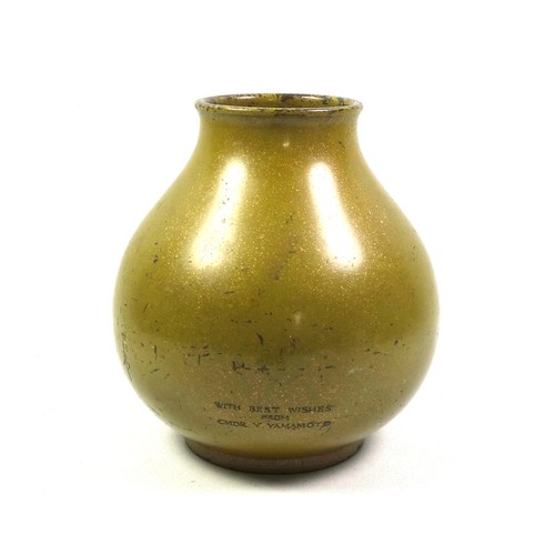 681 - Late 19th-Early 20th Century Japanese bronze spherical vase, the chased duck, floral, and landscape ... 