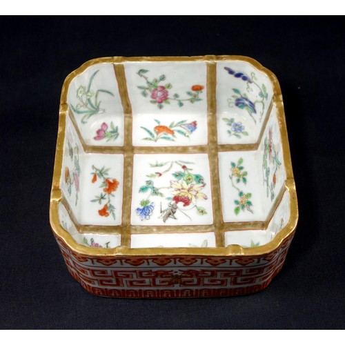 708 - Chinese porcelain brush washer, Daoguang Period (1820-1850), of square form with rounded inverted co... 