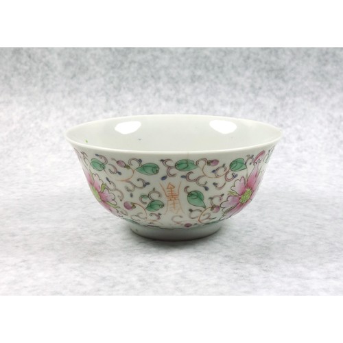 709 - Chinese porcelain bowl with a flared rim and decorated in polychrome enamels with lotus flowers, scr... 