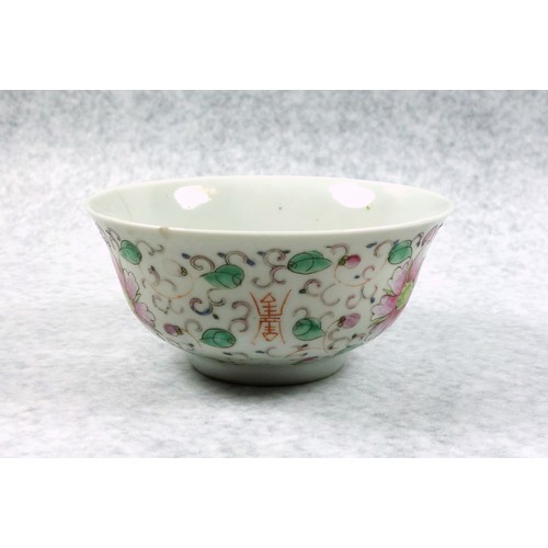 709 - Chinese porcelain bowl with a flared rim and decorated in polychrome enamels with lotus flowers, scr... 