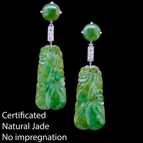 262 - PAIR OF NATURAL JADE AND DIAMOND DROP EARRINGS, set with a round jade cabochon top, suspending a dia... 