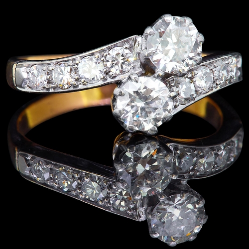53 - DIAMOND TOI-ET-MOI RING, set with 2 larger diamonds and diamonds on the shoulers, totalling approx. ... 
