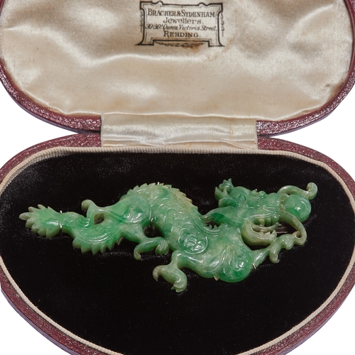 89 - IMPRESSIVE CERTIFICATED CARVED NATURAL JADE DRAGON BROOCH, the elongated jade plaque, carved as a dr... 