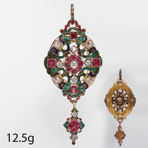 Lot 110       
