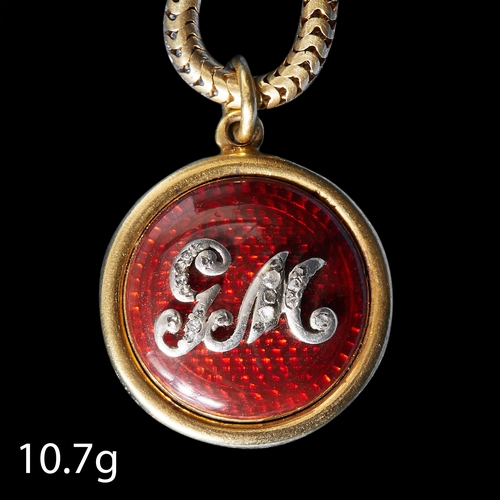 Lot 115       