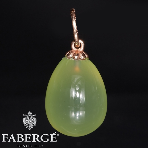 132 - IMPRESSIVE FABERGE CHRYSOPRASE EGG PENDANT. work of Michael Perchin. responsible for the crafting of... 