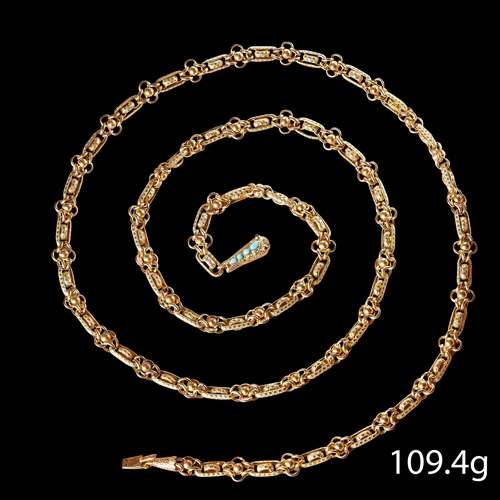 155 - IMPRESSIVE ANTIQUE LONG GUARD CHAIN WITH A SERPENT HEAD CLASP.  with fancy textured links. with engr... 