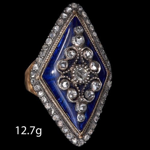 Lot 184       