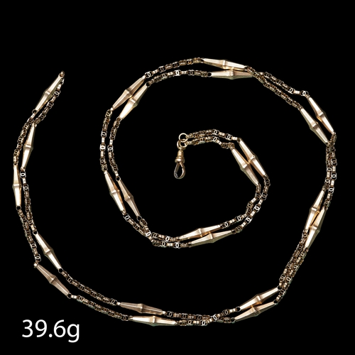 Lot 199       