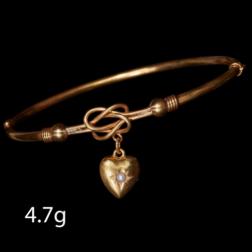 Lot 214       