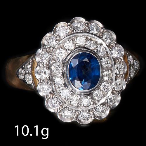 Lot 219       