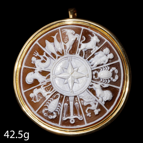 Lot 220       