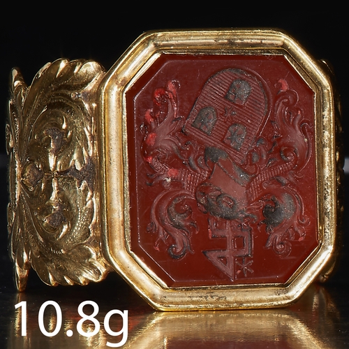 Lot 87        