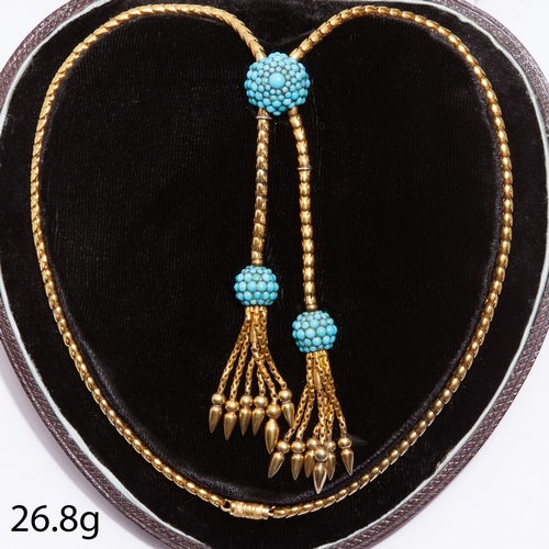 Lot 89        