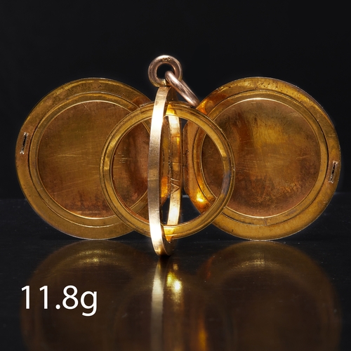 Lot 95        