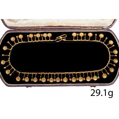 Lot 26        