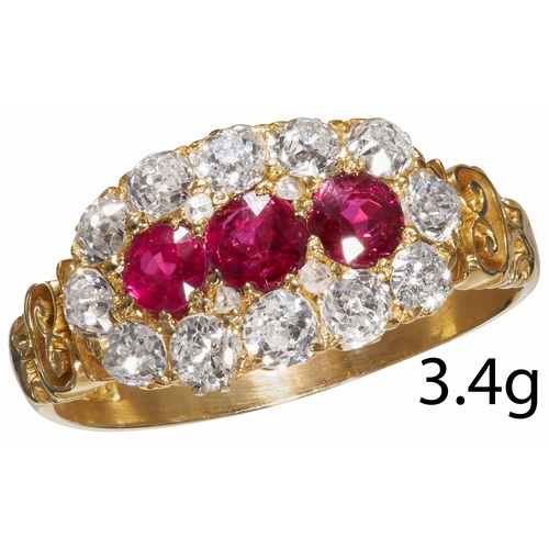Lot 32        