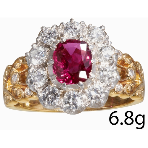 Lot 50        