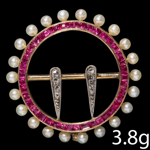 Lot 55        