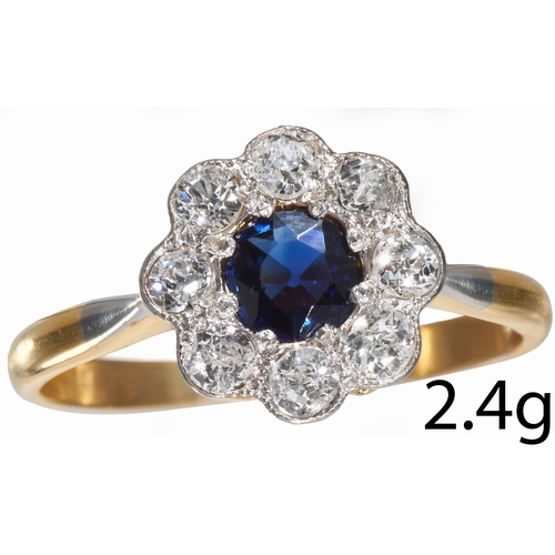 Lot 58        