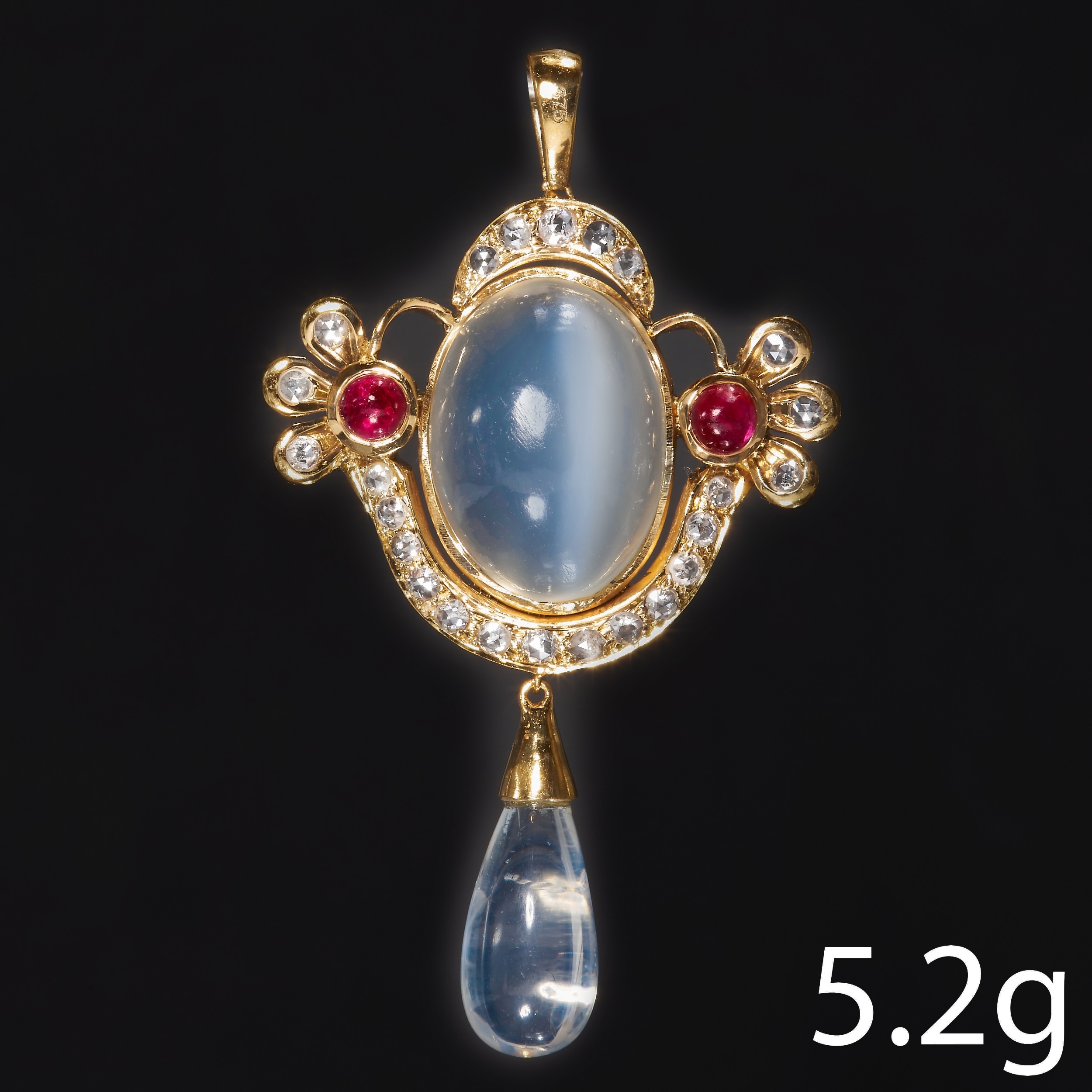 MOONSTONE DIAMOND AND RUBY GOLD PENDANT, Moonstones well matched ...