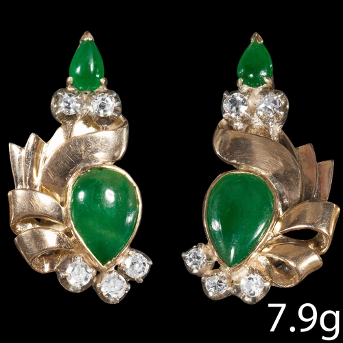 63 - VINTAGE JADE AND DIAMOND CLIP EARRINGS 
high carat gold
Jades vibrant and well matched.
Diamonds bri... 