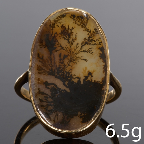 119 - DENDRITIC AGATE GOLD RING
Head of approx. 27 x 16 mm.
Size: Q
6.5 grams.
