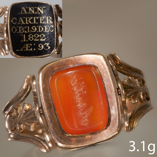 65 - RARE GEORGIAN GOLD SWIVEL INTAGLIO SEAL RING
one side with a carved intaglio seal reading Amitie.
Th... 