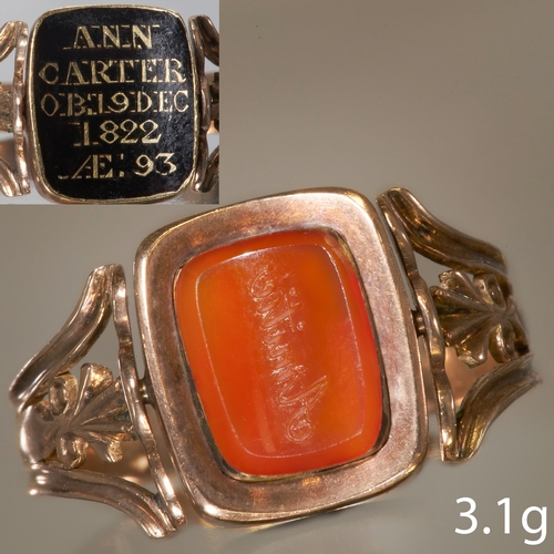 52 - RARE GEORGIAN GOLD SWIVEL INTAGLIO SEAL RING
one side with a carved intaglio seal reading Amitie.
Th... 