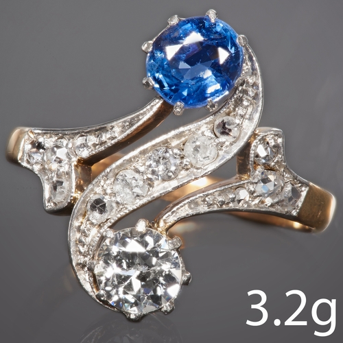 263 - TOI ET MOI SAPPHIRE AND DIAMOND RING,
3.2 grams, testing 18 ct. gold.
Gemstones totalling approx. 1.... 