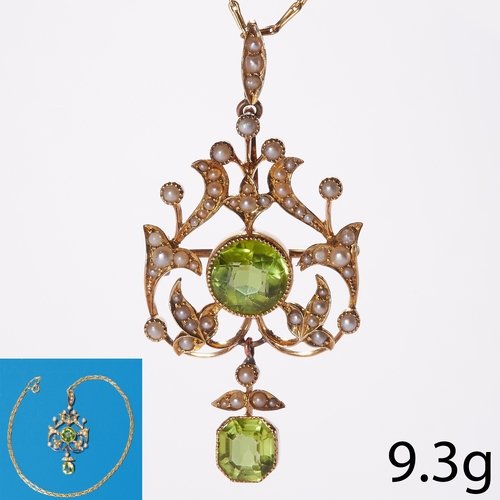 36 - VICTORIAN PERIDOT AND PEARL PENDANT NECKLACE,
9.3 grams, 15 ct. gold pendant. 
Rich and vibrant peri... 