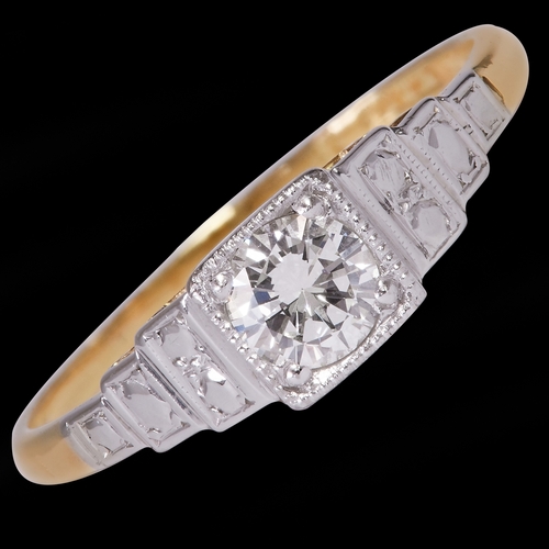 58 - ART DECO DIAMOND SINGLE STONE RING.
2.6 grams, 18 ct. gold.
Bright and lively diamond.
Size: P