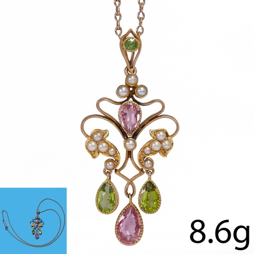 60 - EDWARDIAN SUFFRAGETTE PENDANT AND NECKLACE,
8.6 grams, pendant stamped 15 ct.
Set with peridot, tour... 
