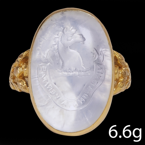 58 - ANTIQUE INTAGLIO MOONSTONE RING.
6.6 grams, tested 15 ct gold.
Bright moonstone with blue sheller.
F... 