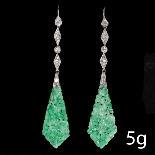 Lot 25        