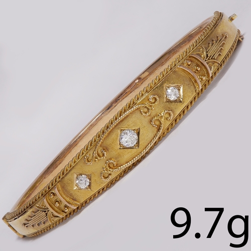 Lot 33        